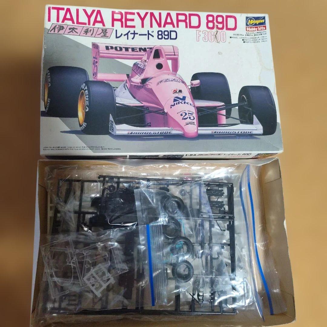 ハセガワ模型1/24F30004台セット - メルカリ