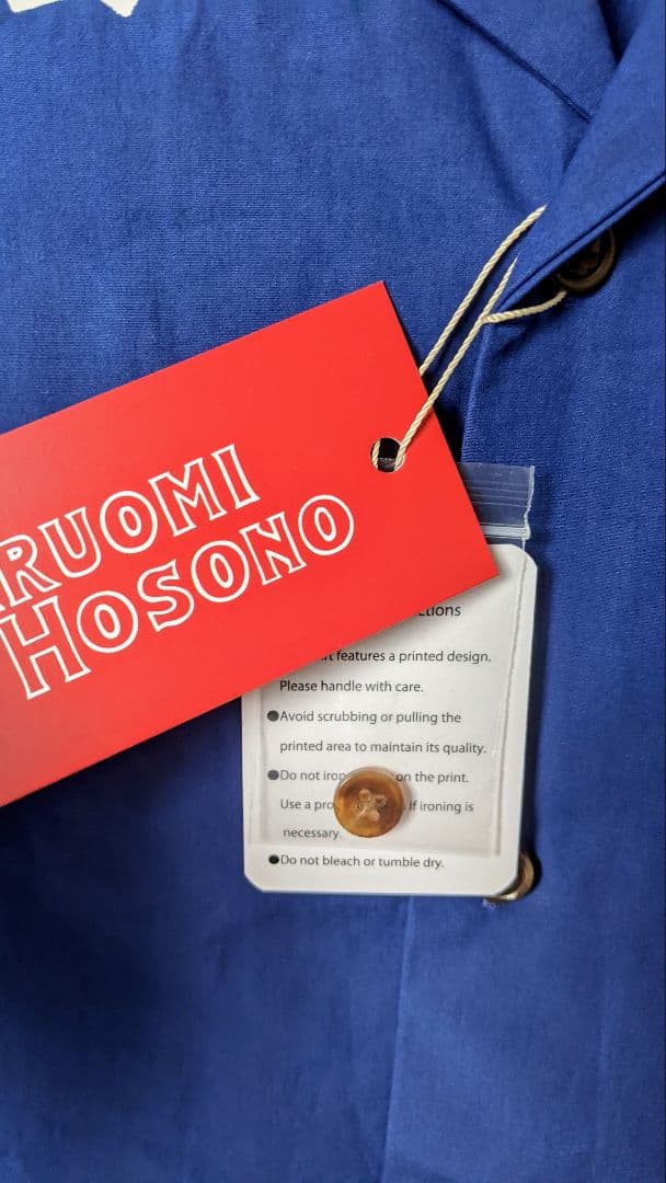 細野晴臣 冊子付き トロピカル・ダンディー シャツ HOSONO HOUSE