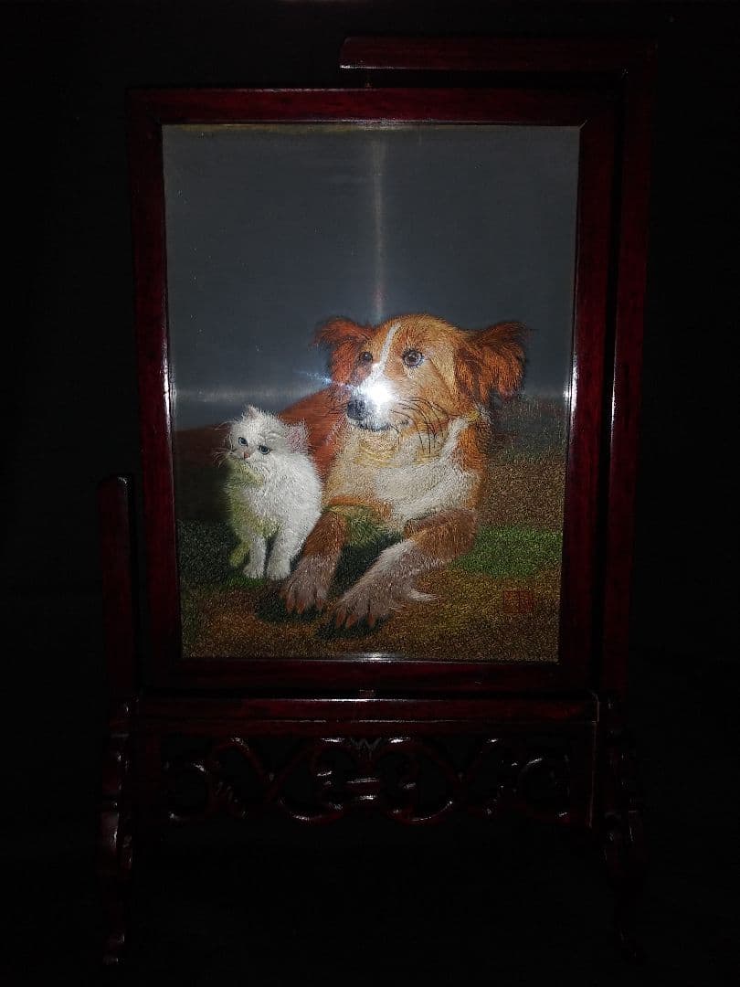 両面刺繍　縦長方形　犬と猫　中国工芸品　置物　NO.548