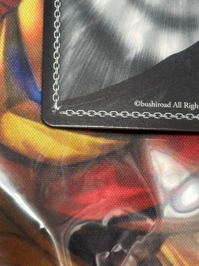 ヴァイス エレガンス・ライン メジロマックイーン サイン sp ウマ娘