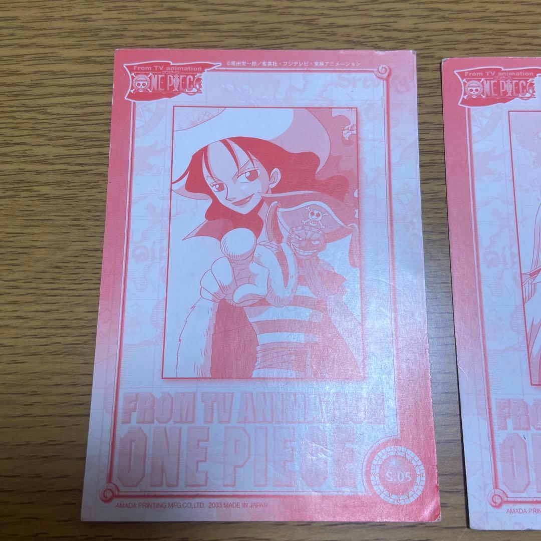 ワンピースカード プロマイドコレクション キラカード 2枚まとめ売り