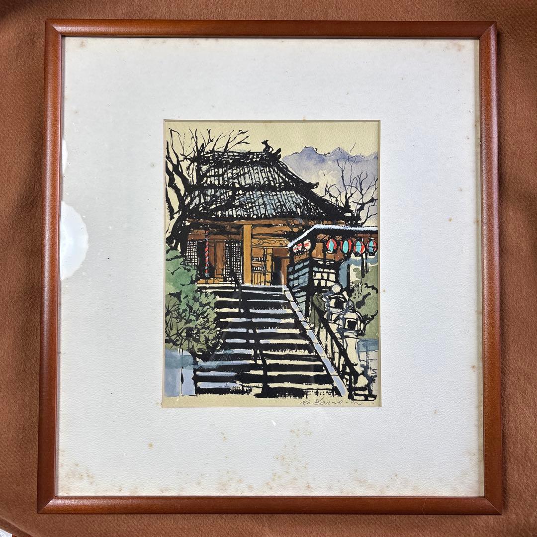 森下一夫画伯 水彩画 大東市の野崎観音の風景 1988年　箱入り