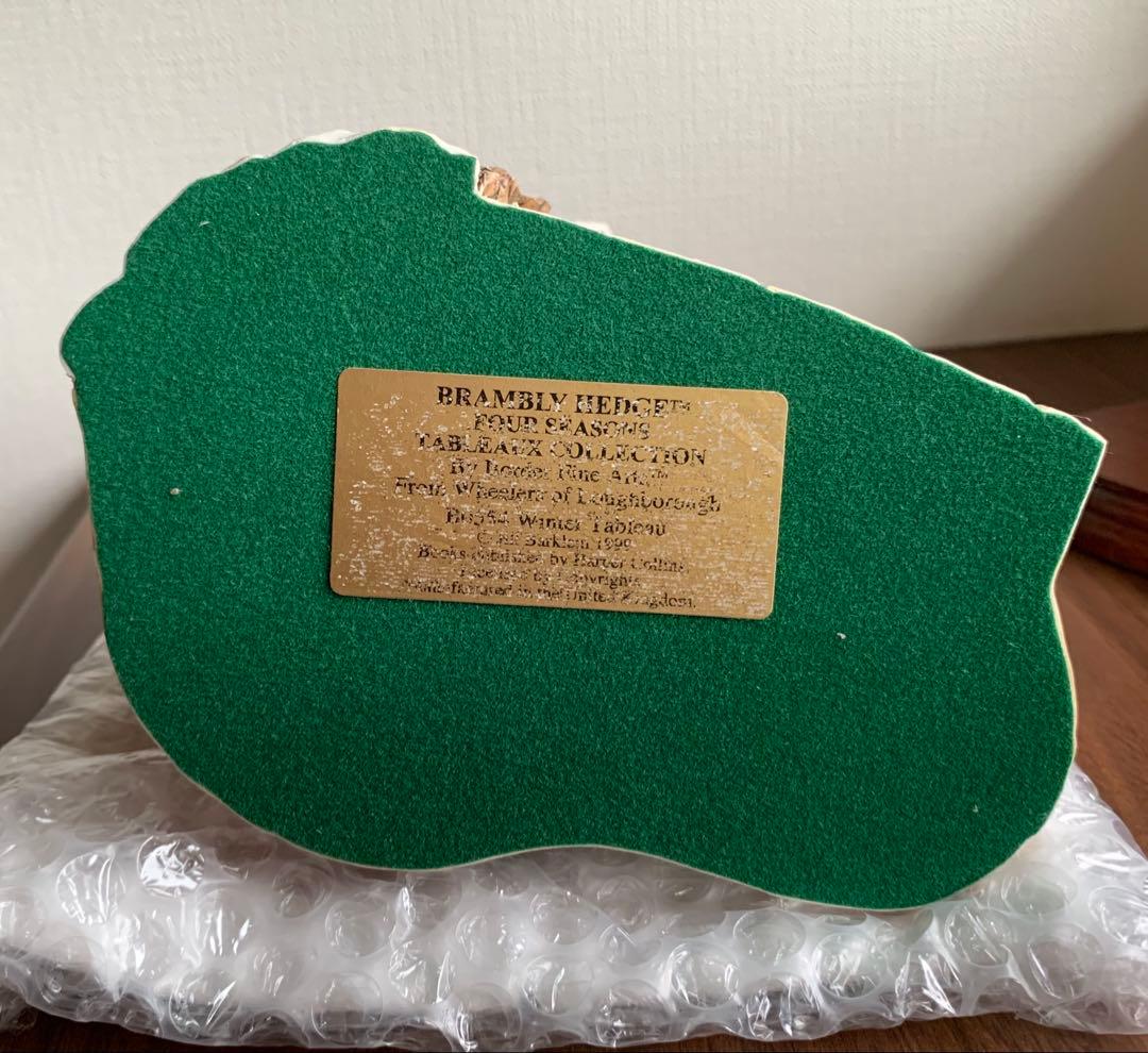 【希少】ブランブリーヘッジ 冬 Winter タブロー フィギュリン 置物