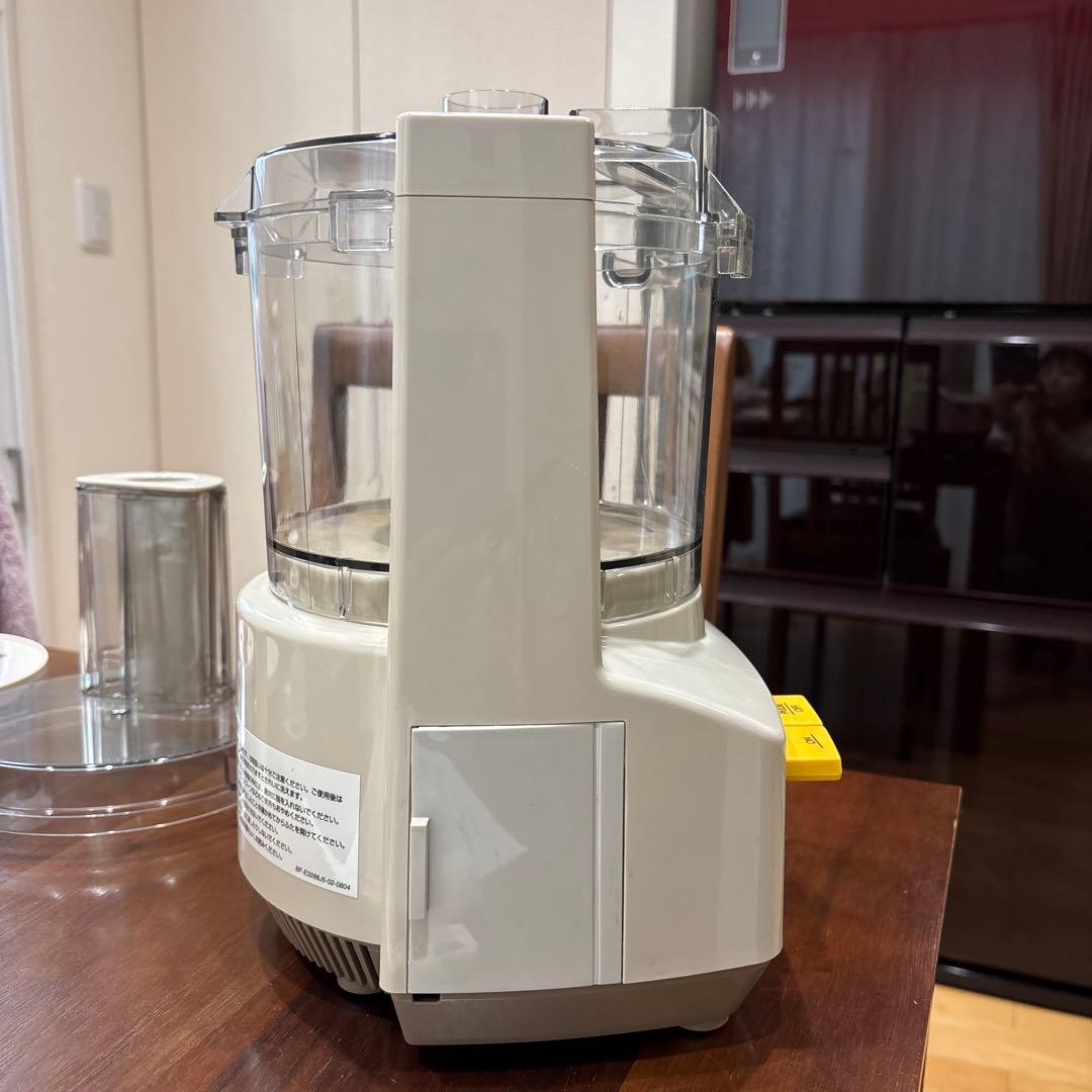 アムウェイ　フードプロセッサー