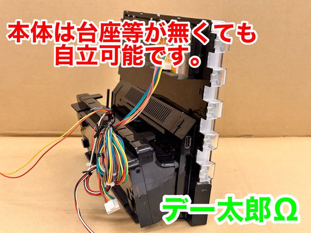 データカウンター デー太郎Ω 家庭用電源加工済 スロットorパチ用選択OK