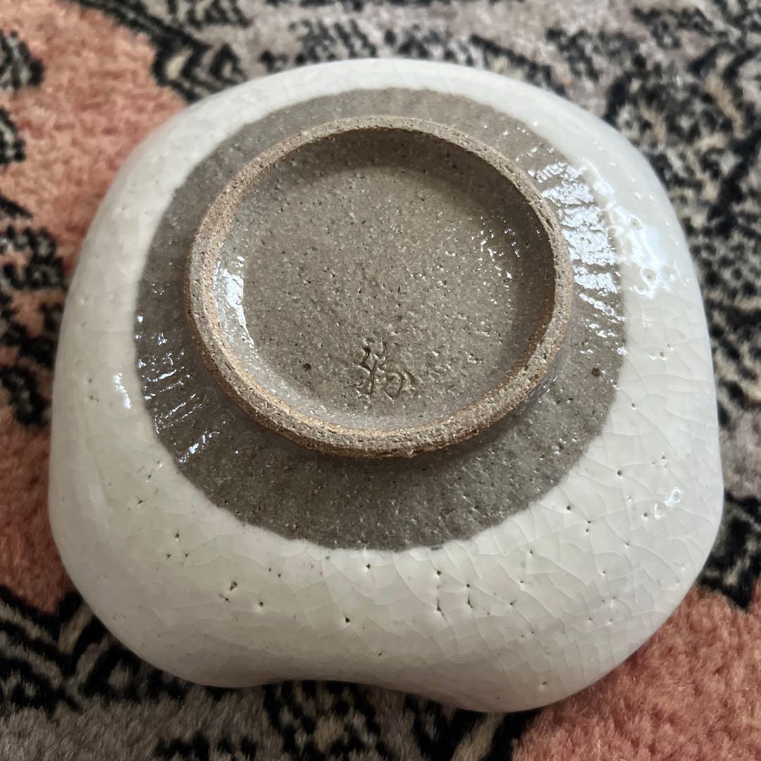 小山路窯 江口勝美 取り皿