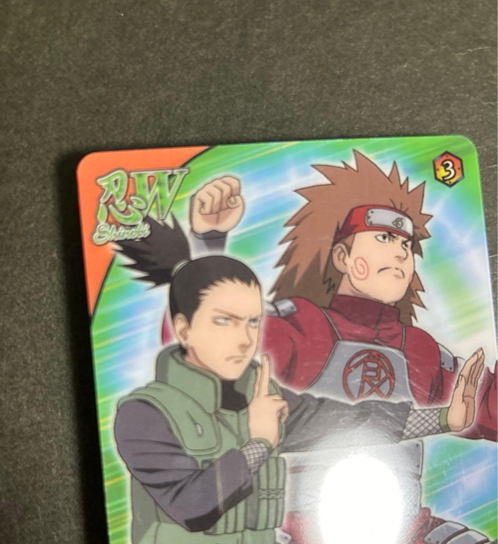 ナルト ナルティメットフォーメーション 奈良シカマル 疾風クリア