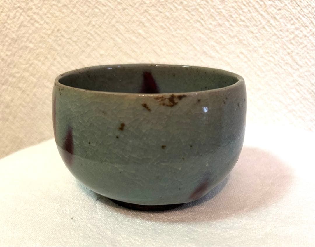 中国 北宋 鈞窯 碗 箱付き - メルカリ
