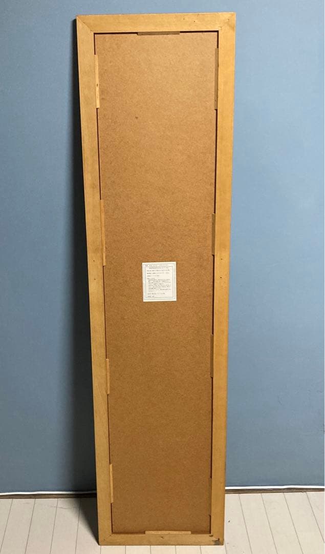 姿見 鏡 スタンドミラー 花柄 アンティーク 天然木