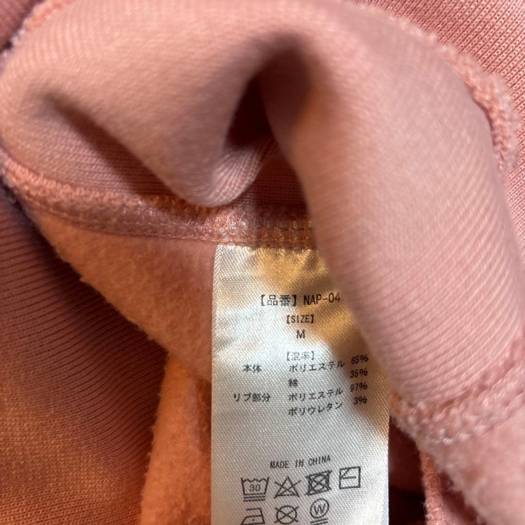 ナップタイム naptime. Nissy パーカー イエロー ピンク - メルカリ