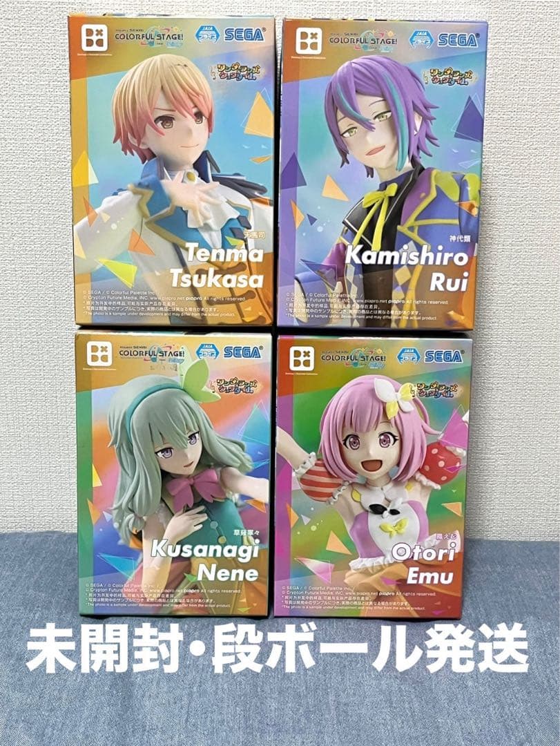 OneMall provides Mercari products: プロセカ ワンダショ フィギュア