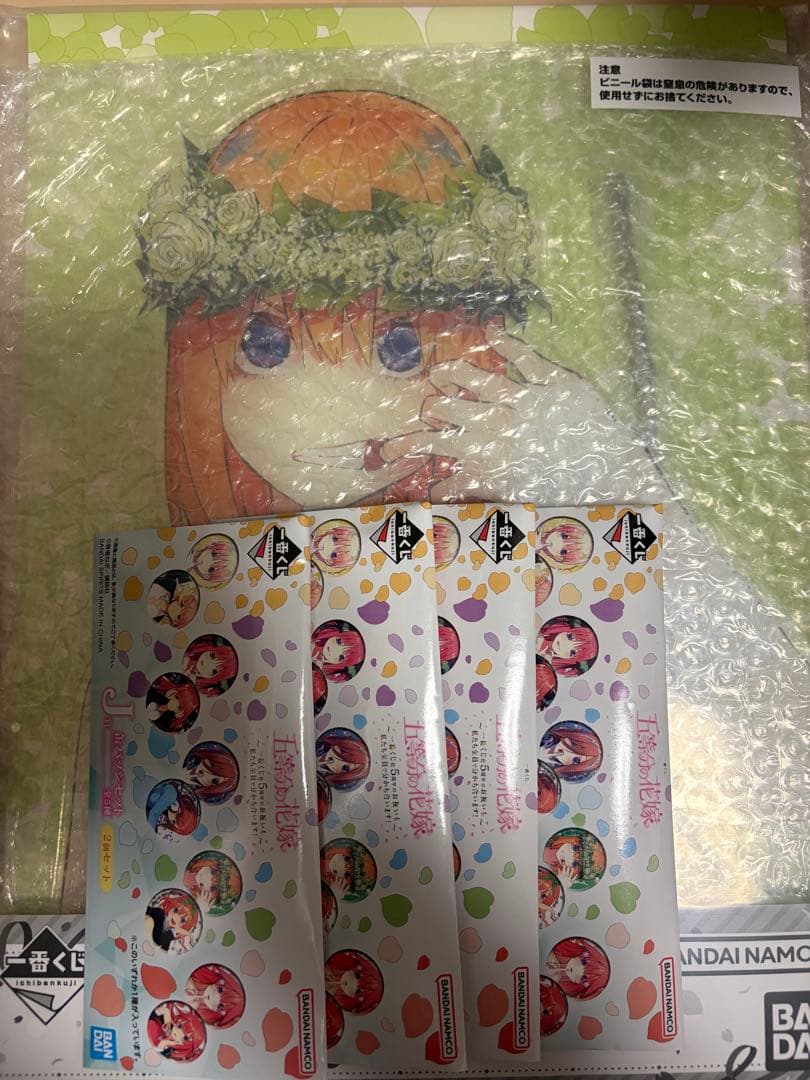 五等分の花嫁 一番くじ D賞 中野四葉 原作イラストバストアップ