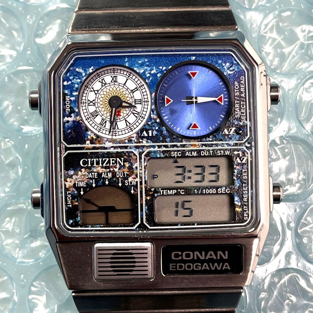 江戸川コナン　名探偵コナン グッズ CITIZEN コラボ ウォッチ　腕時計