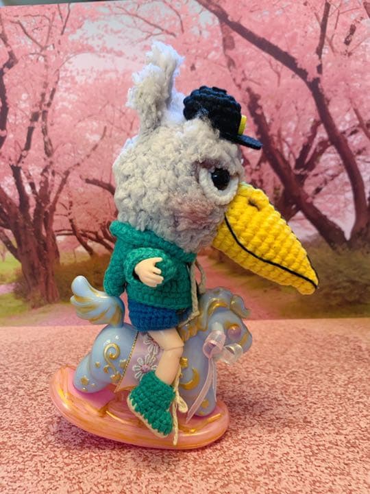 創作ドール　可動式ボディ　ハシビロコウ　編みぐるみ　人形