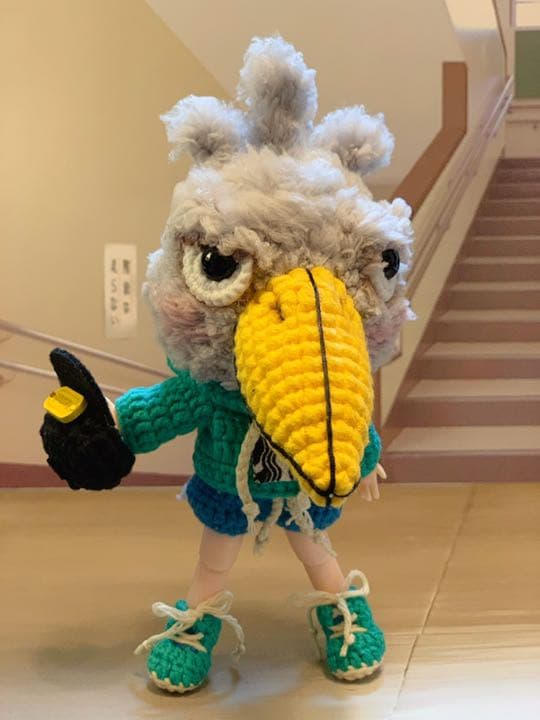 創作ドール　可動式ボディ　ハシビロコウ　編みぐるみ　人形