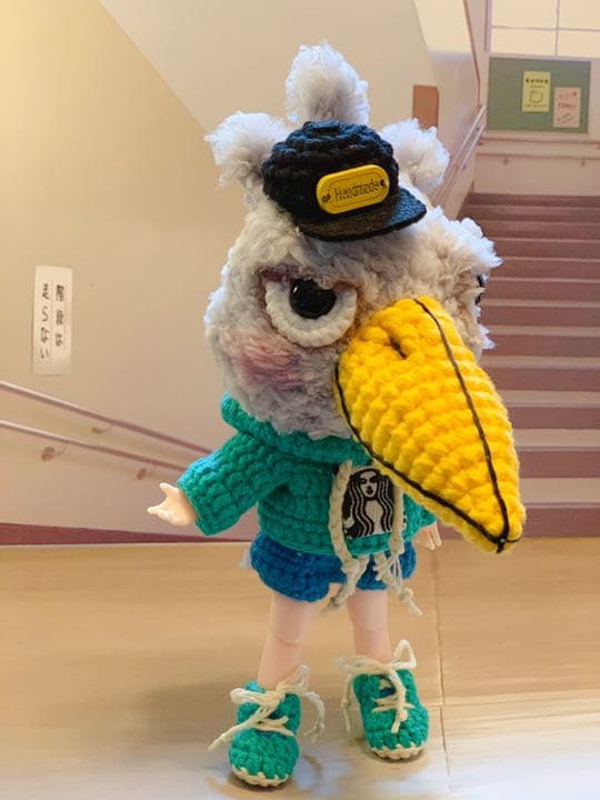 創作ドール　可動式ボディ　ハシビロコウ　編みぐるみ　人形