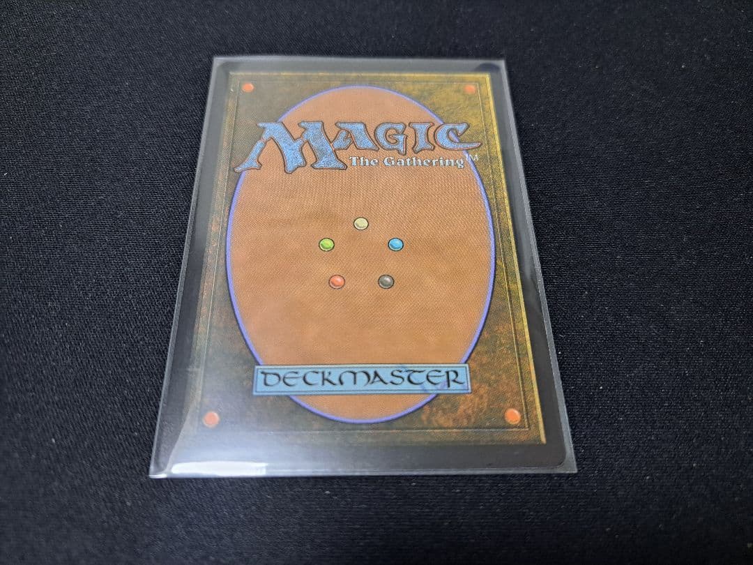 MTG 呪詛の壊し屋 ショーケース 英語版 - メルカリ