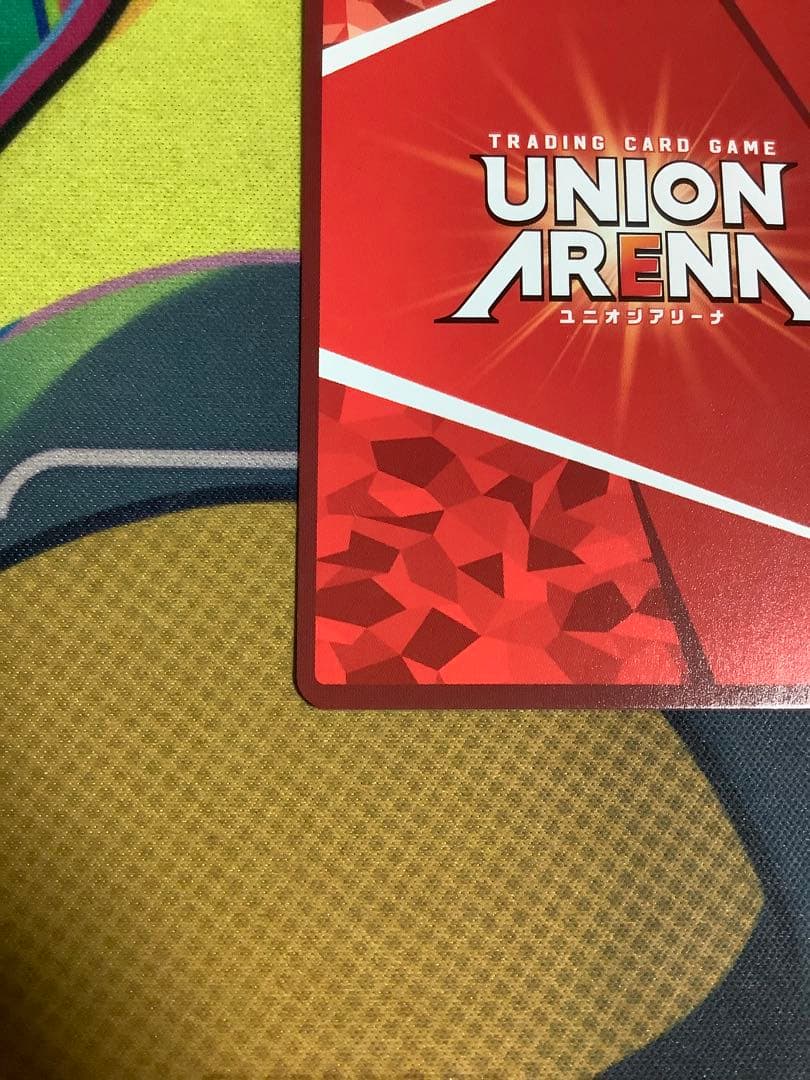 ユニオンアリーナ 紅蓮 パラレル ブラックシャドウ 2枚セット - メルカリ