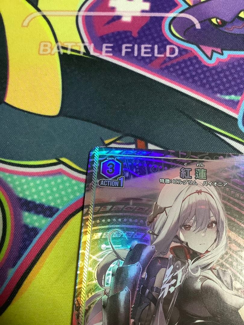 ユニオンアリーナ 紅蓮 パラレル ブラックシャドウ 2枚セット - メルカリ