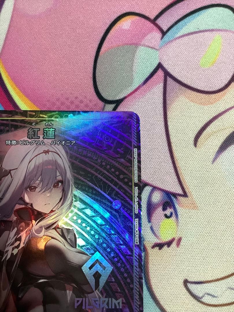 ユニオンアリーナ 紅蓮 パラレル ブラックシャドウ 2枚セット - メルカリ