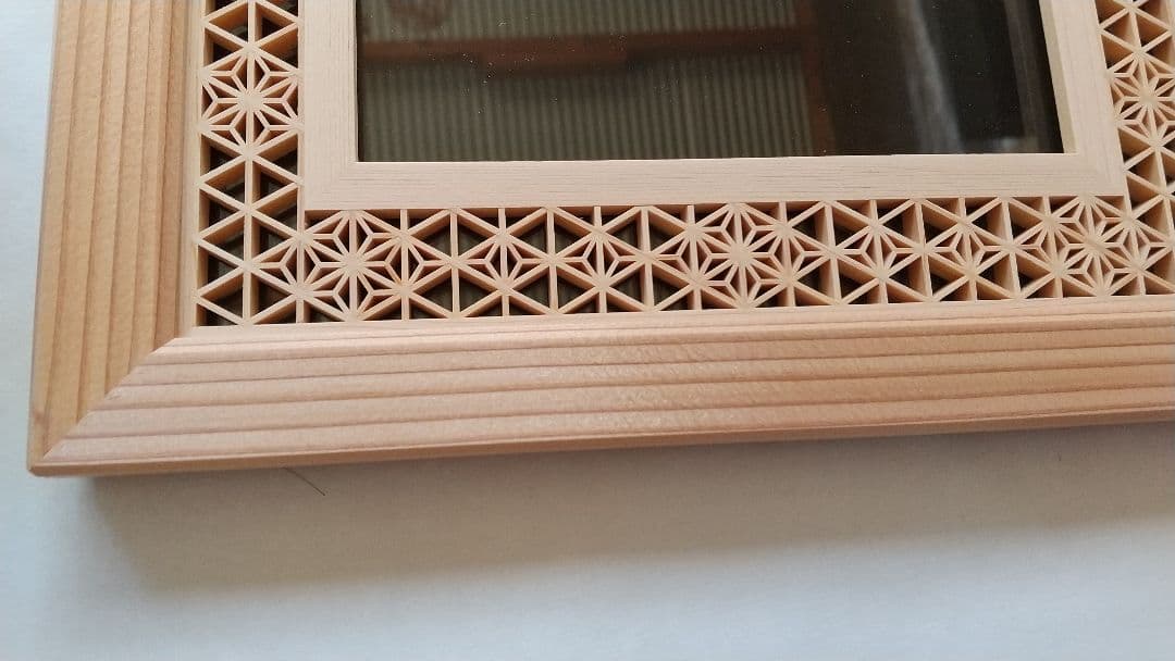 木製 写真立て 【全面組子】フォトフレーム  ハンドメイド