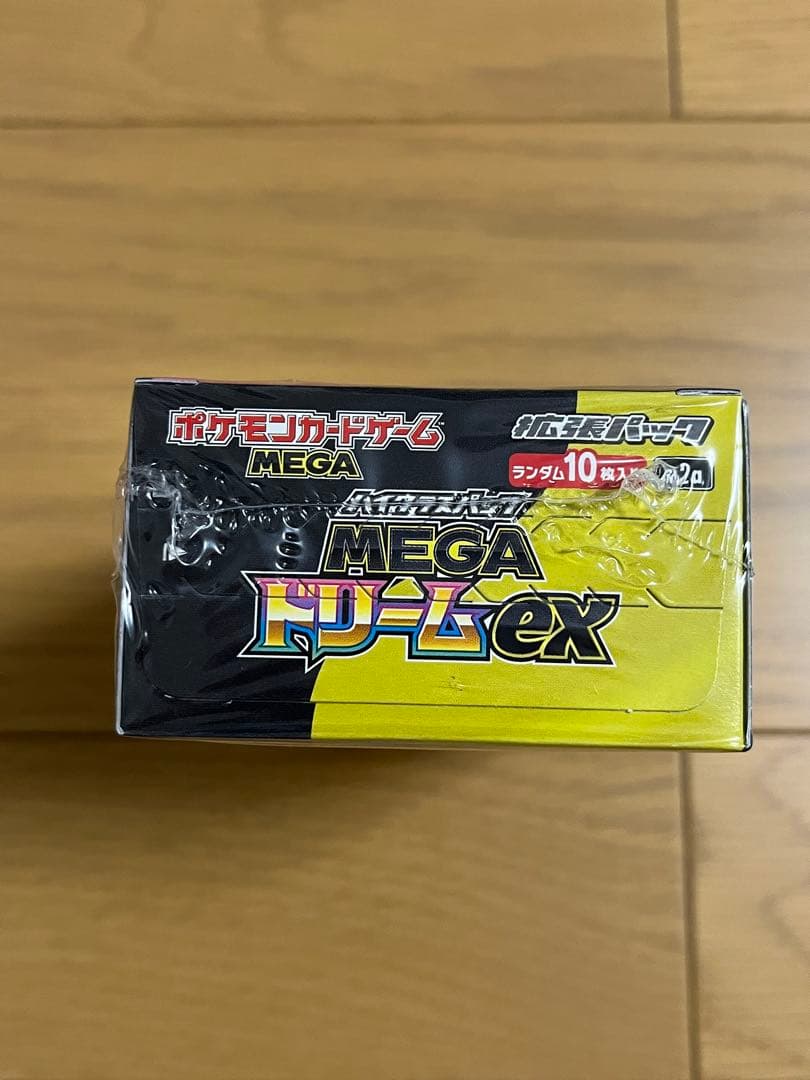 ⭐︎シュリンク⭐︎ポケモンカードゲーム MEGA ドリームEX