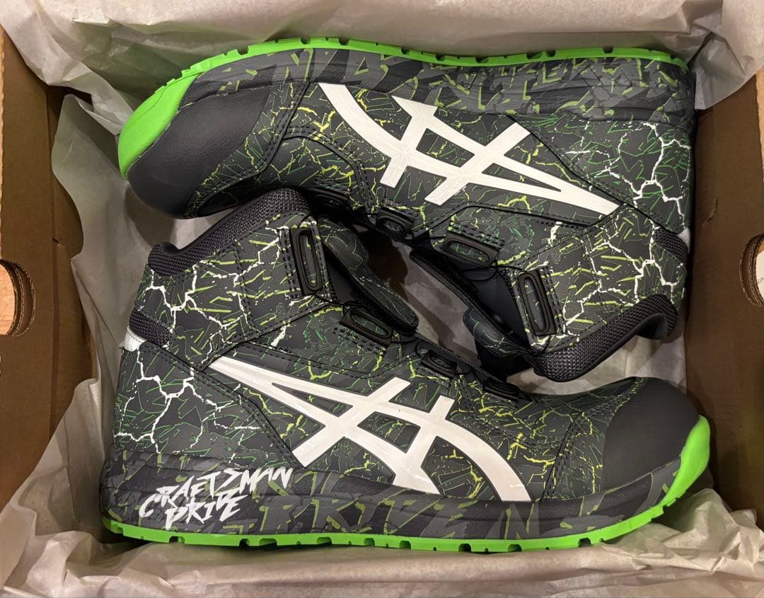 【新品未使用】ウィンジョブ®CP304 BOA® magma 26.5cm