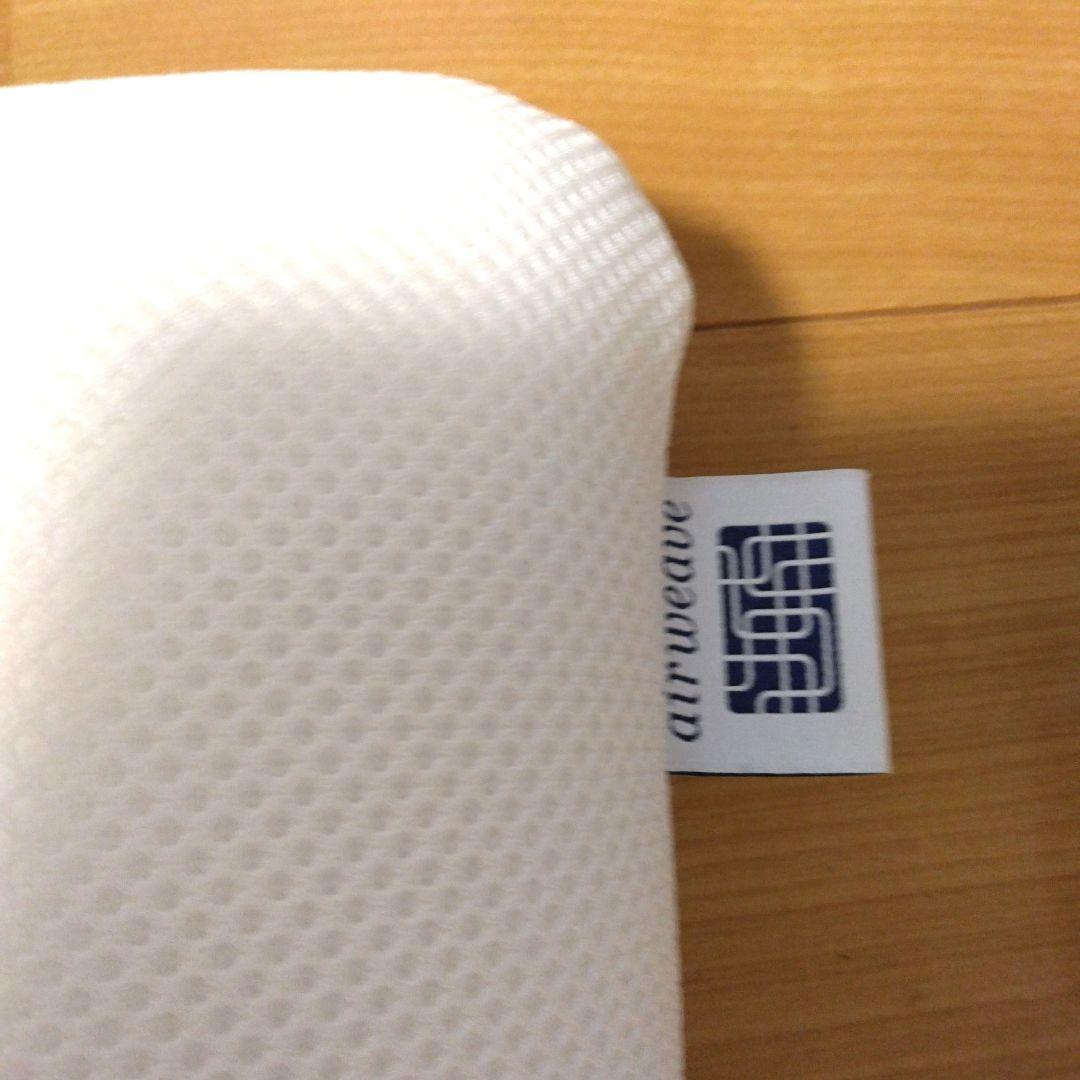 エアウィーヴ　ピロー　スタンダード