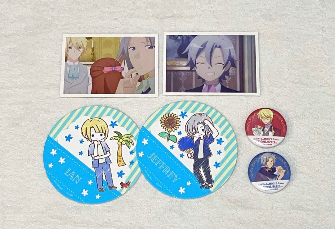 乙女ゲームの破滅フラグ はめふら カフェ グラッテ イベント スティ