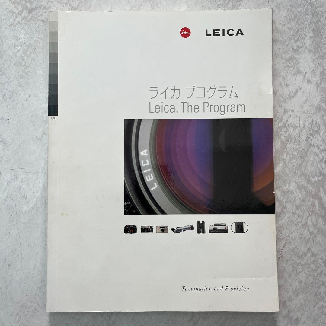 Kurihara Masayuki様 リクエスト 4点 まとめ商品 - メルカリ