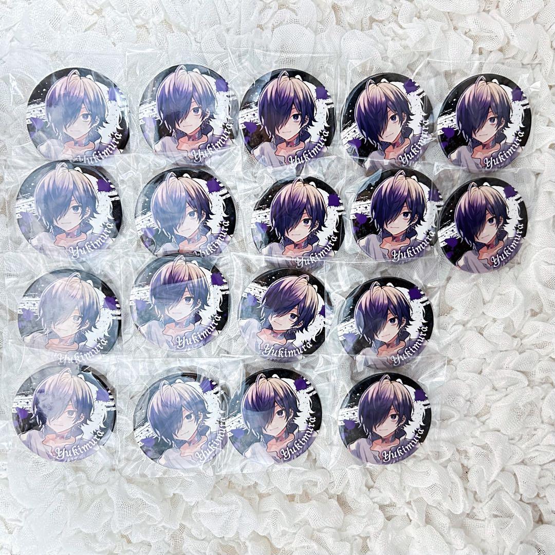 ゆきむら。 缶バッジ まとめ売り - メルカリ