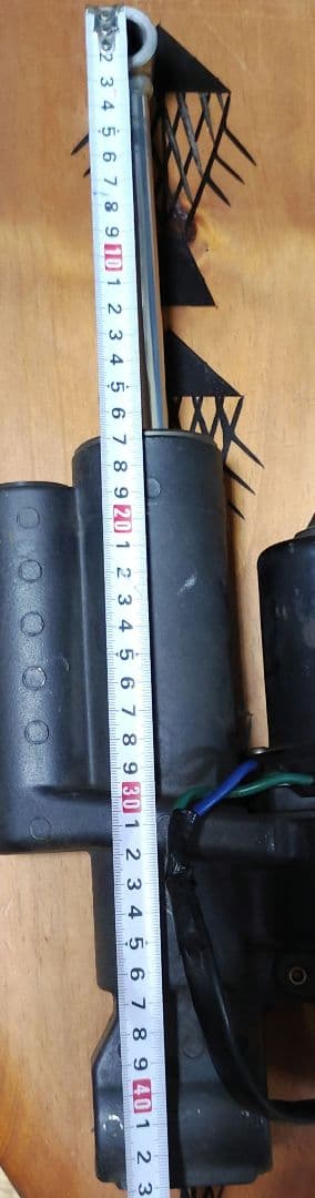 最終値下げ！除雪機オーガ上下チルト用電動シリンダーハイパワ一★カヤバ