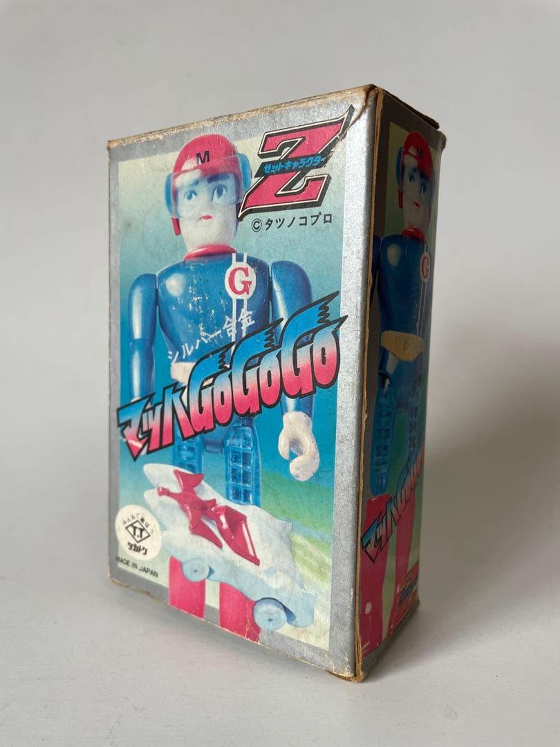 マッハGoGoGo 合金 マッハ号 ゼットキャラクター タカトク