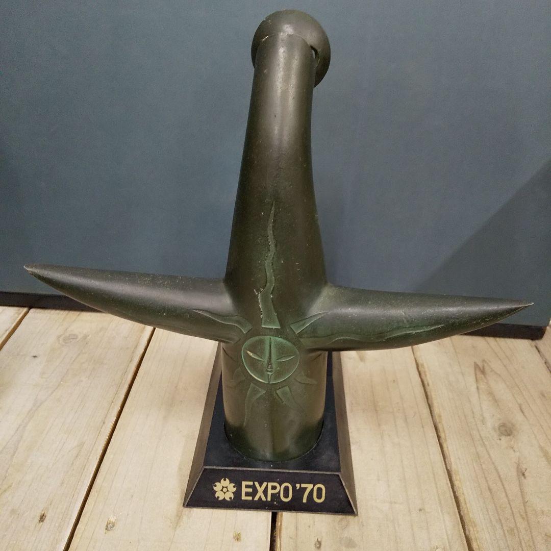 0*3様 日本万国博覧会 太陽の塔 岡本太郎 1970　鋳鉄 飾り 置物 オブジ