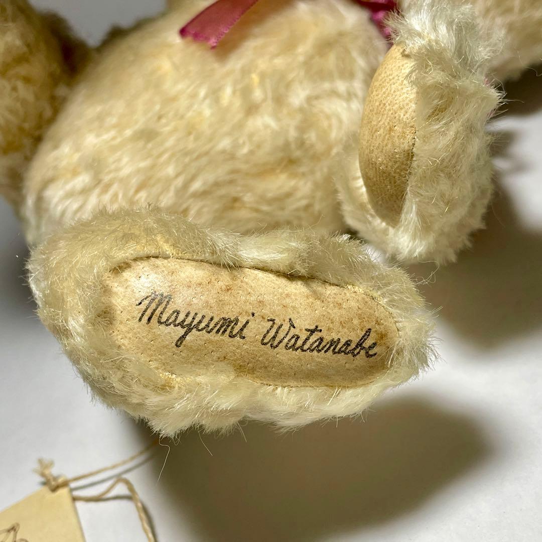 ◇希少品 テディベア 有名作家【渡邊真弓】作 ぬいぐるみ ビンテージ