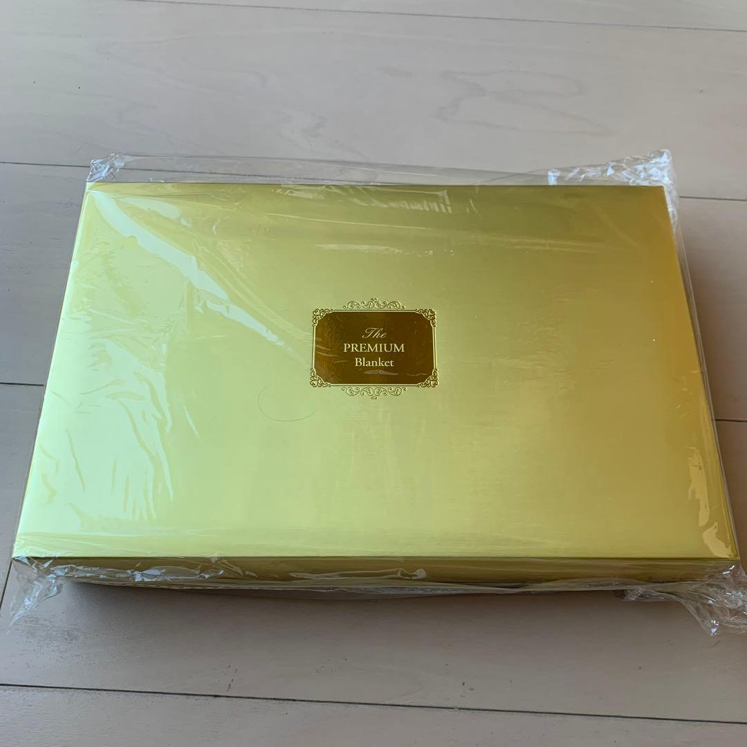 ブランケット4枚セット