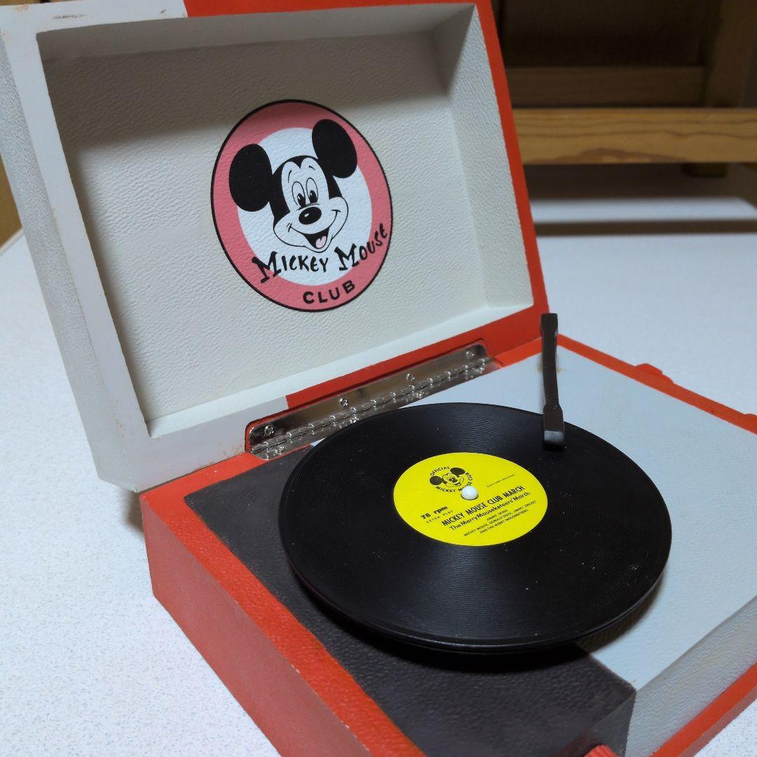 ディズニー ミッキーマウス クラブ レコードプレーヤー オルゴール 超激レア
