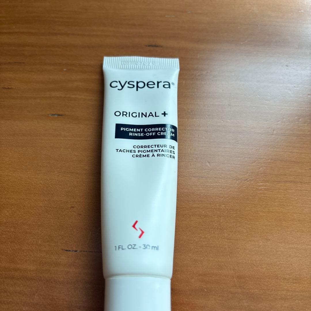 cyspera ORIGINAL+ ピグメントコレクター 30ml シスペラ - メルカリ