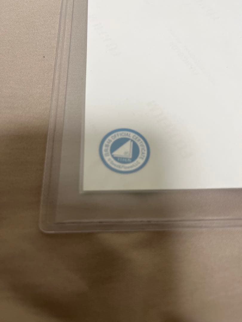 加藤史帆 生写真直筆サインひなくり2021チュウ