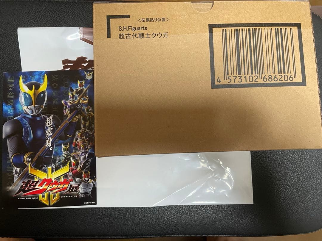 【超クウガ展】 真骨頂 S.H.Figuarts 超古代戦士クウガ　おまけ付き