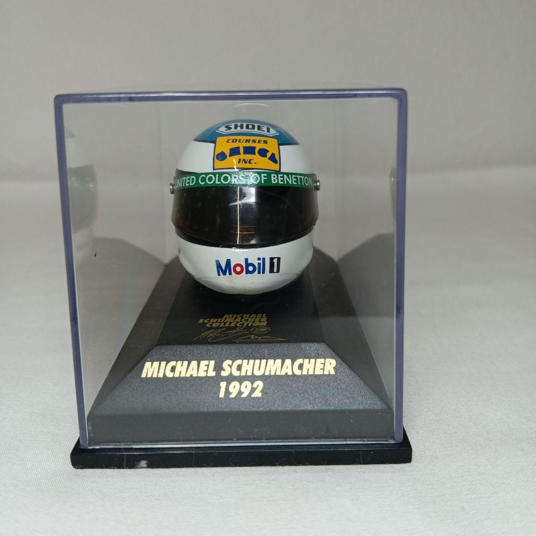 ミハエル・シューマッハ ヘルメット コレクション 1992年 1/8スケール