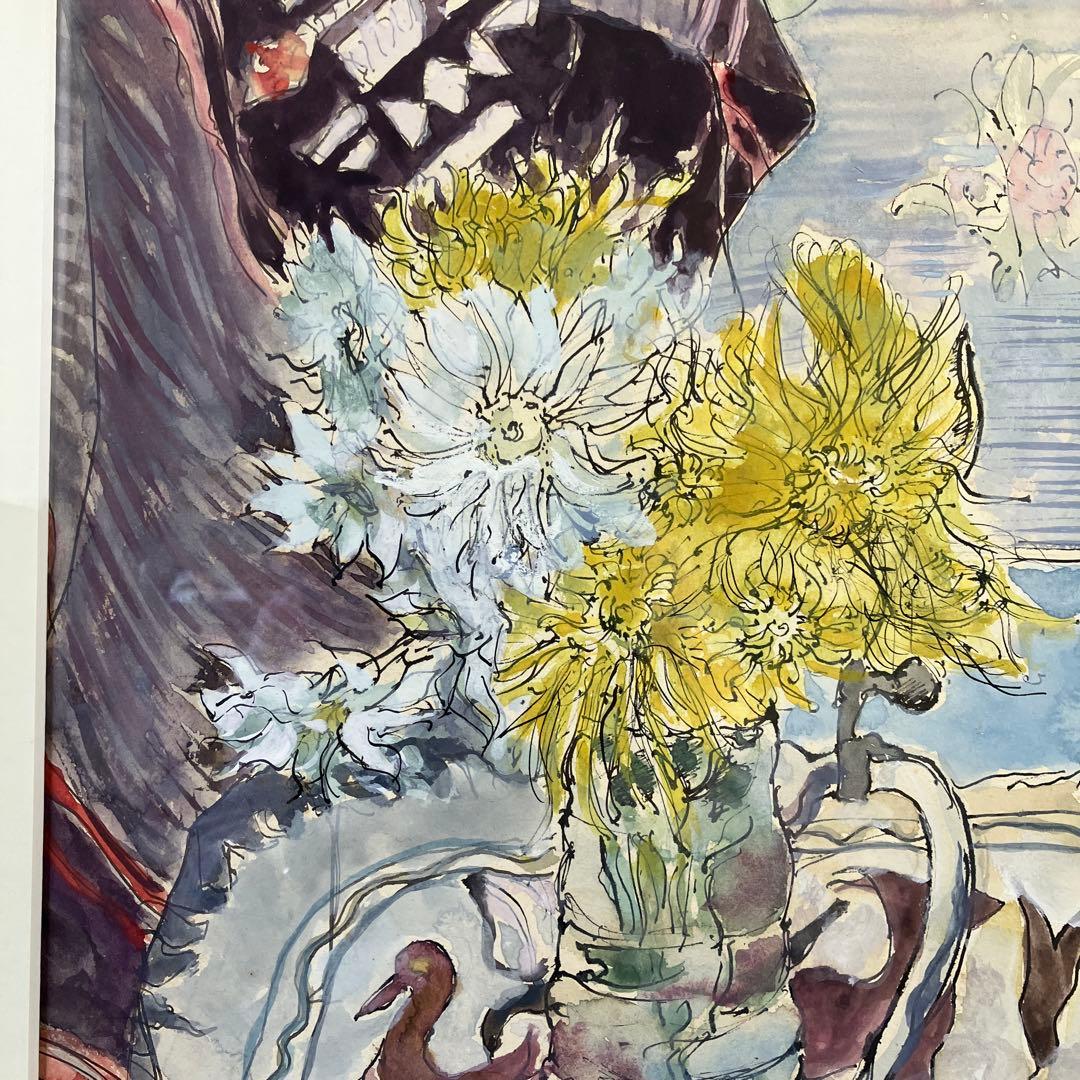 水彩　長森聰「静物花」