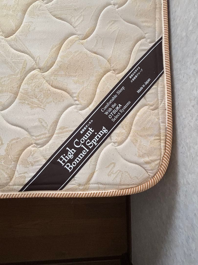 【IDC大塚家具】 シングルマットレスフレーム