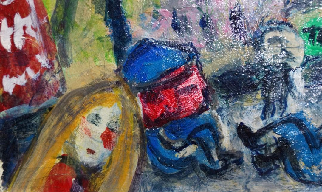 吉平泰明 1977年作品『アル中のいる風景』ムフタール広場 人物油絵 真