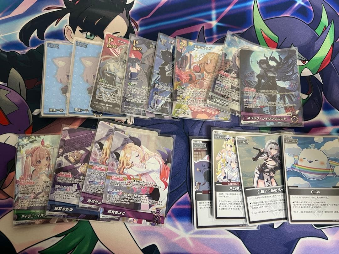 4*ヘ様 SorAZセレブレーション、フレンドリーパソコン他まとめ