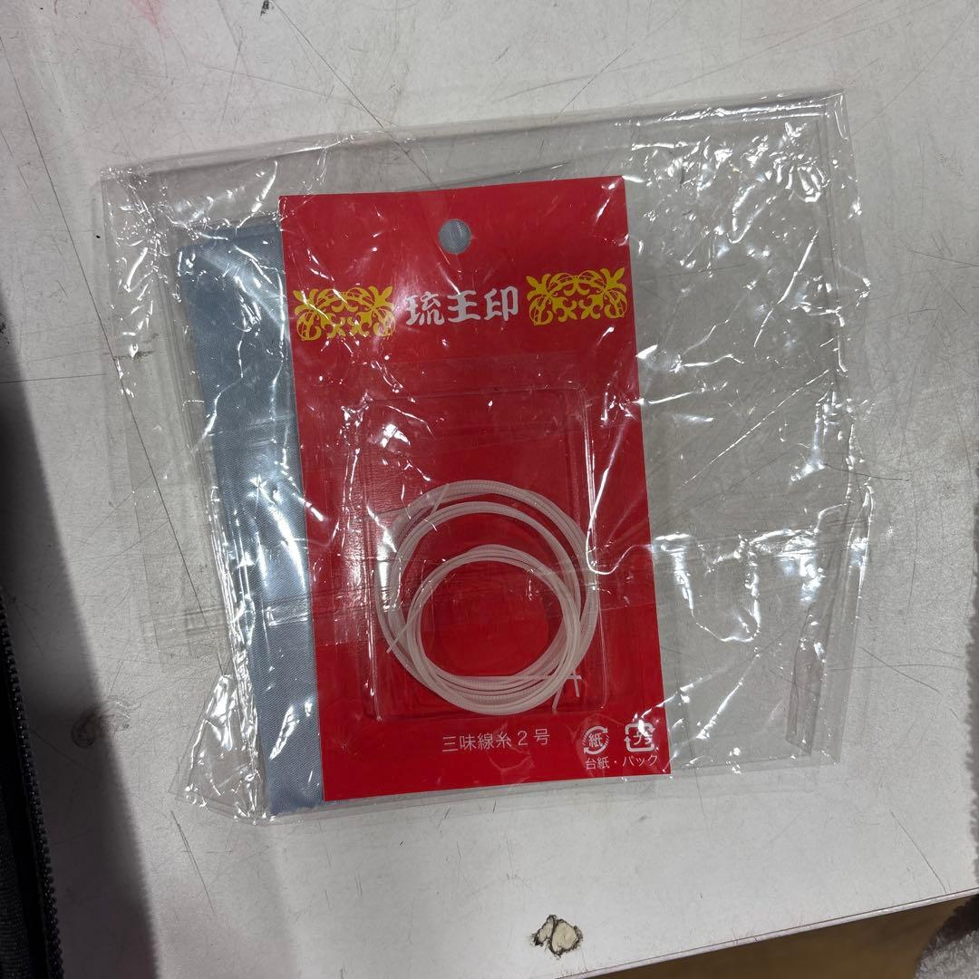 T108 美品！ 三味線 入門セット - メルカリ