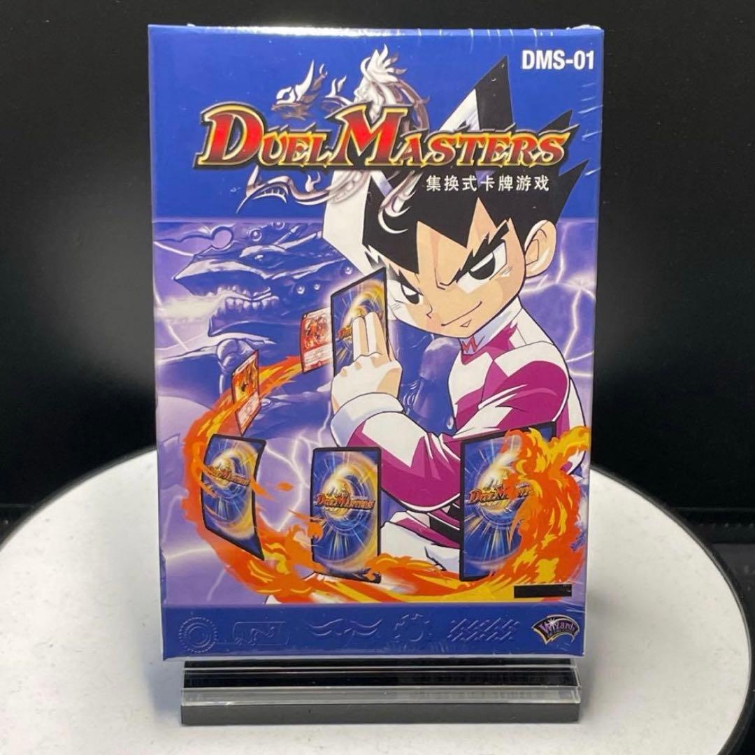 デュエマ DMS-01 スターターデッキ 完全未開封 希少