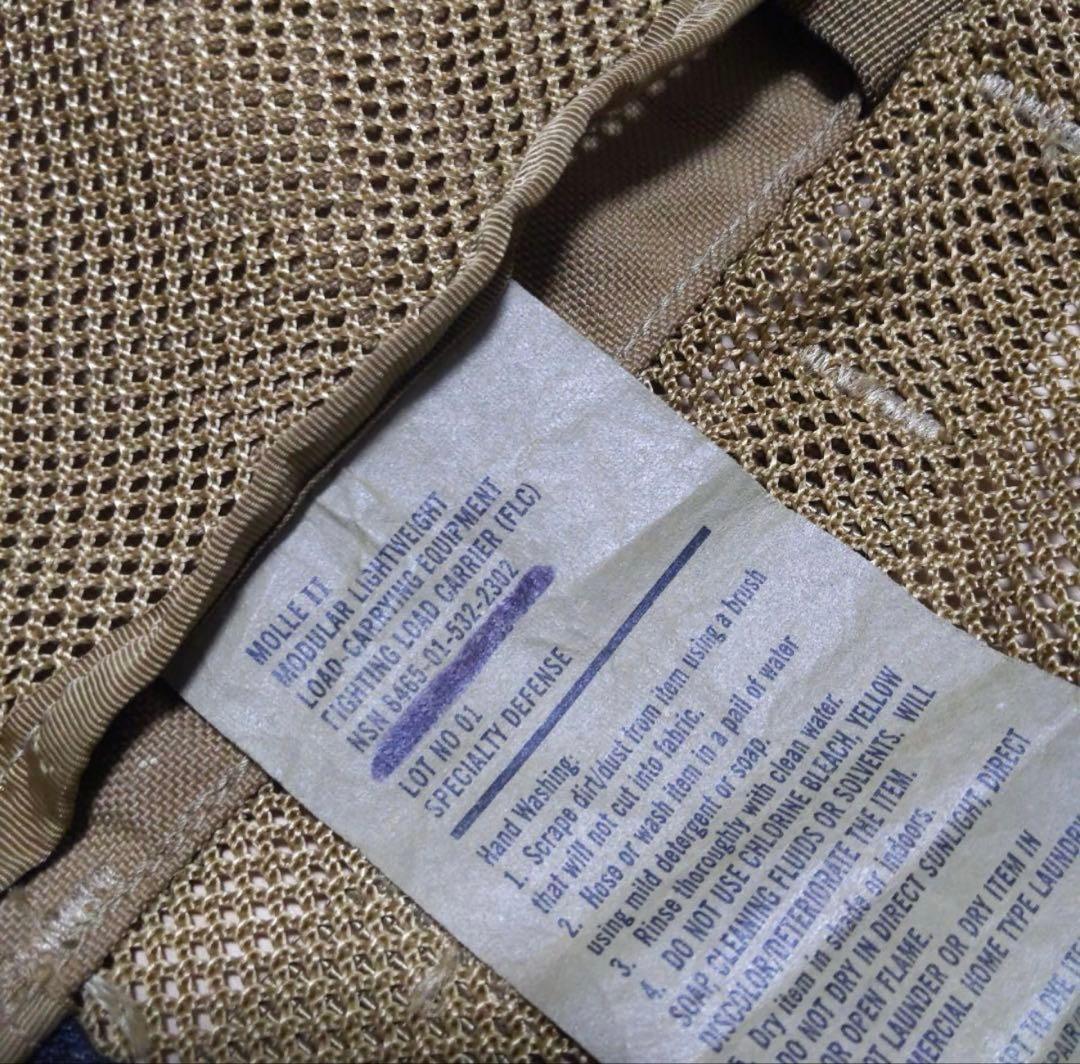 アメリカ軍 海兵隊 FLCベスト/IFAKポーチ2個付 実物放出良品 - メルカリ