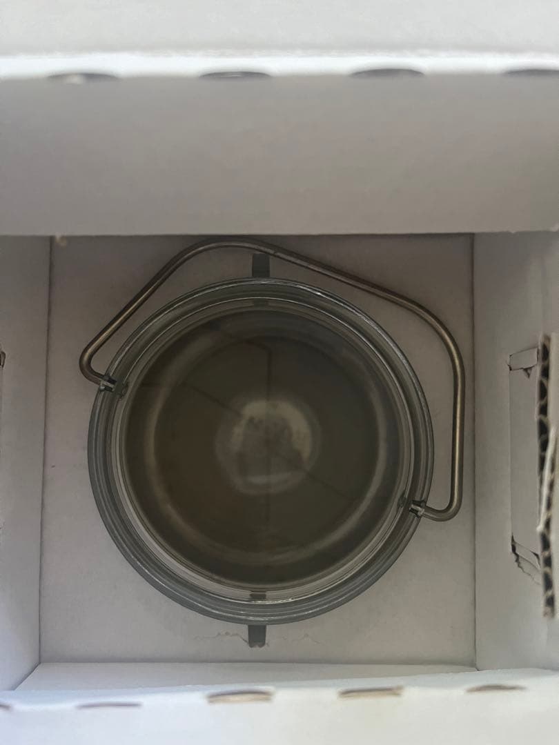 HOLMEGAARD SCALA ガラスキャニスター 0.5L