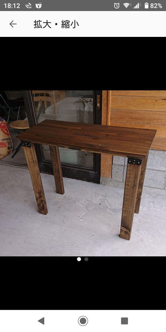 カウンターテーブル diy